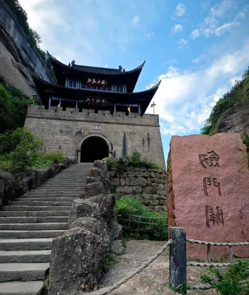 广元著名的旅游景点——剑门关