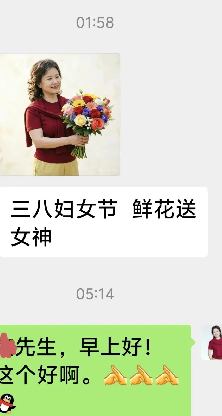 让豆包帮助做了一个旅游规划