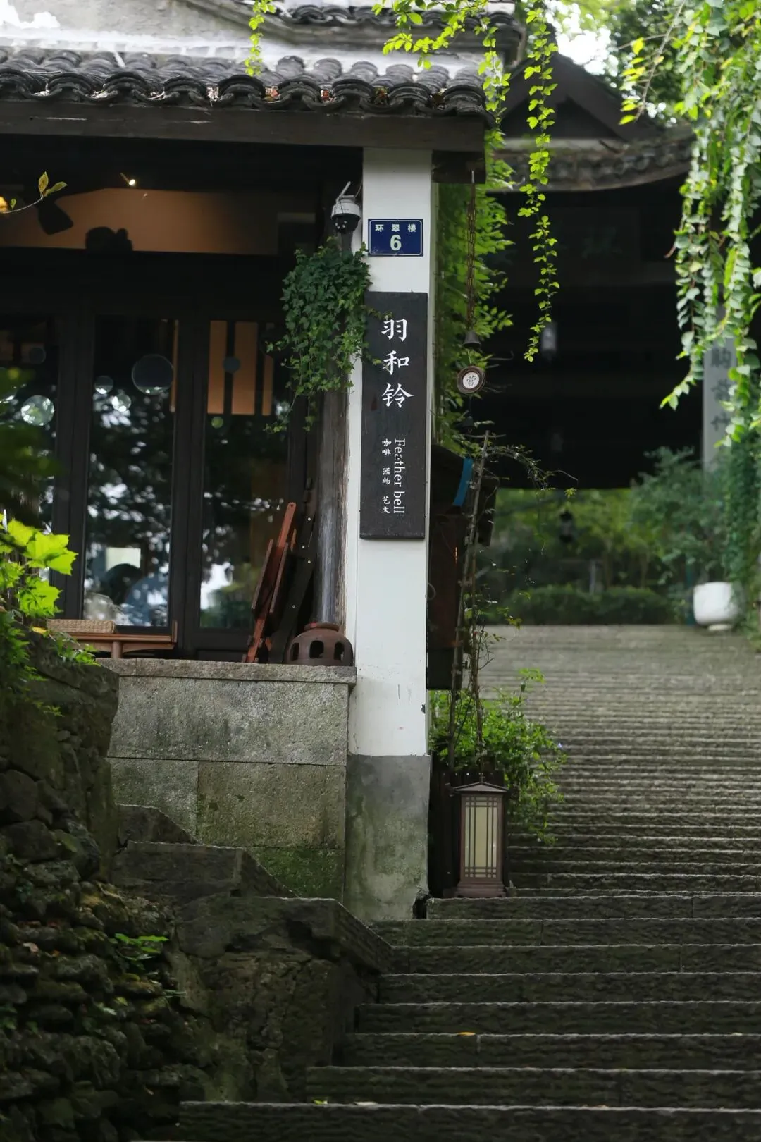 杭州旅游|杭州本地人的私藏��伍公山茶楼