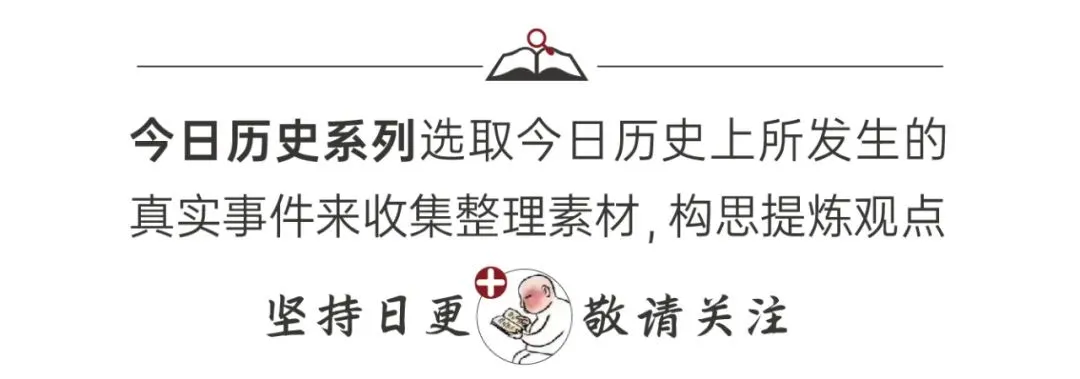 徐霞客走遍中国却不工作,他旅游的钱到底从哪里来?