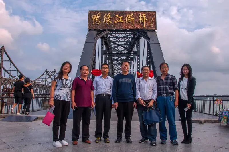 鸭绿江断桥景区