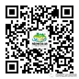 “三八”妇女节,这些景区免门票!