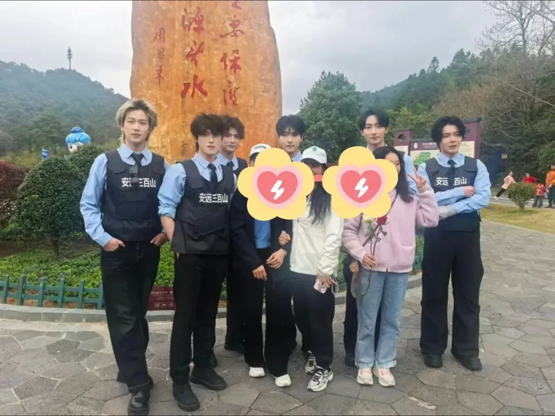 登山——景区与男团的互动