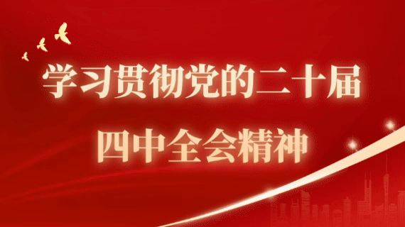 罗源新春文化旅游月广场文化活动启幕