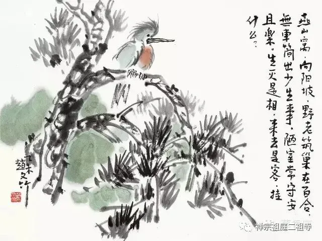 文化旅游,人生智慧,珍贵礼物,敬请收藏!