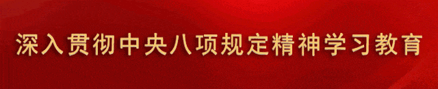 快约!江西多家景区妇女节免门票!