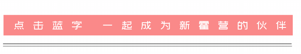 三八妇女节 | 景区免票+商圈福利,宠粉不重样