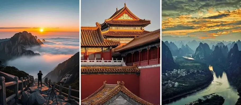 中国含金量超高的8个AAAAA景区,70岁前一定要去一次!