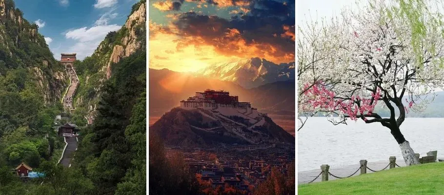 我国最著名的8大景区,去过4个不简单,去过6个以上就太幸福了!