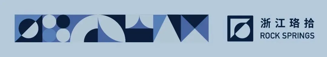 2025|浦江县仙华山、江南第一家景区活动