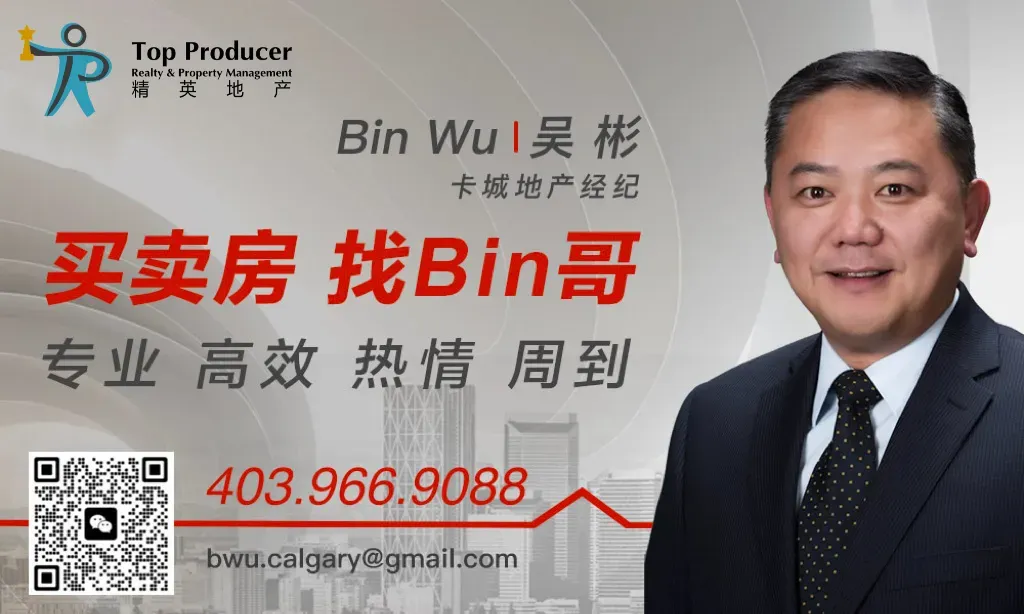 进山注意!班夫公园里另一热门景区今年也要开始停车收费啦!$17.50/天,网友喊赞成~~