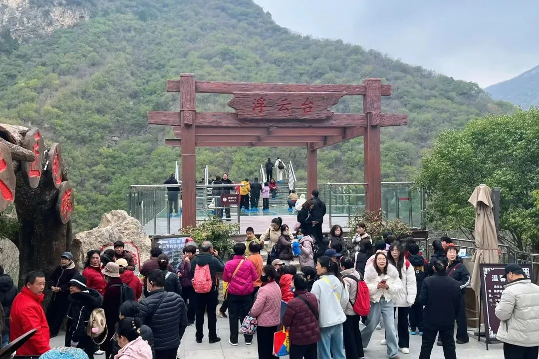 关于郑国渠景区3月8日提前停票通知