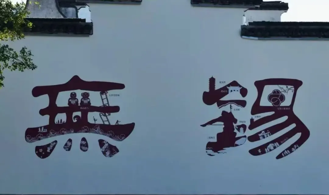 来无锡旅游才懂:一座城市最高级的体面,是老人脸上的从容