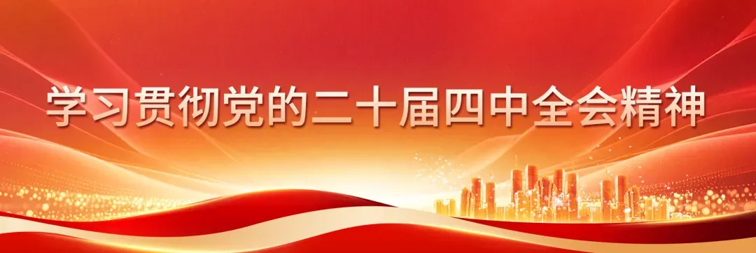 金铙山景区闭园5天!这几天暂停开放,想去的朋友别跑空啦→