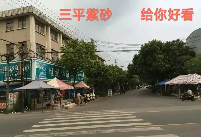 喜报!句容茅山上榜全国5A景区品牌传播力百强!综合类前三! 超长春节假期实力出圈