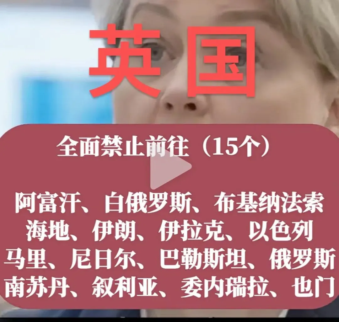 世界越动荡,国内游越安心——2026旅游主战场在国内