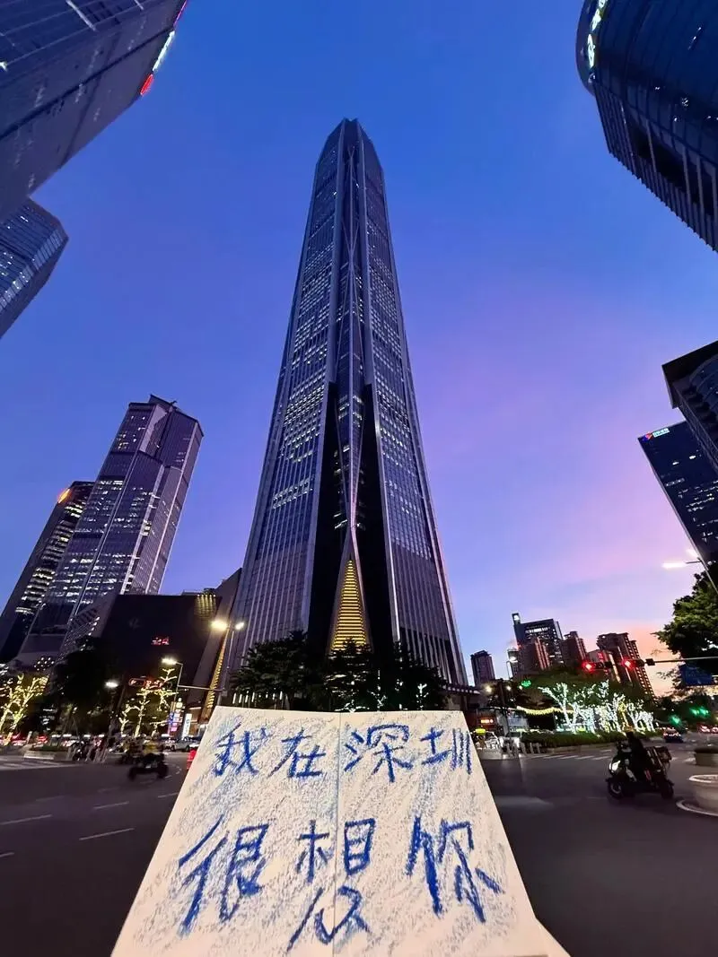 深圳:把全国景区饭碗砸漏了,是这年轻潮流的特区过年