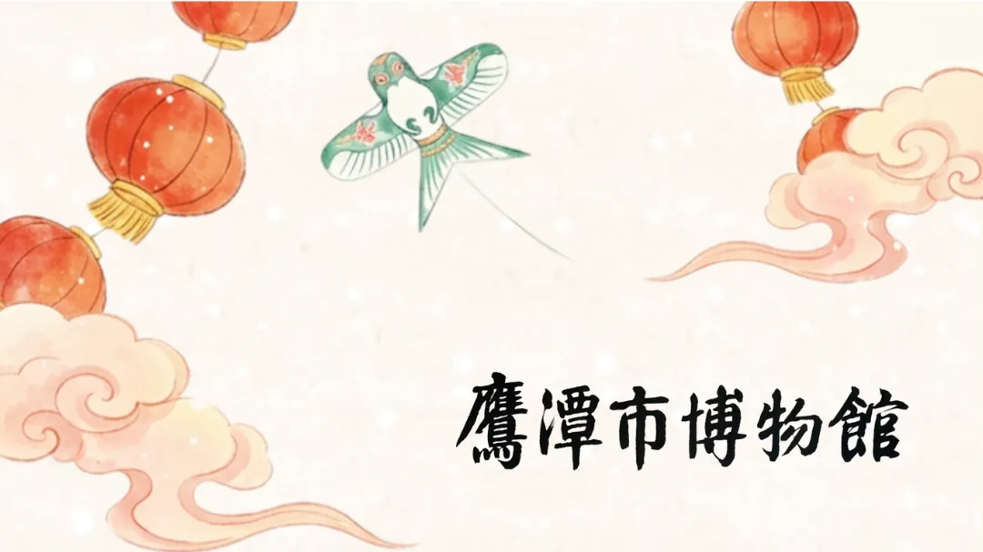 “龙虎天下绝”流动展|走进龙虎山景区,文化与风景双向奔赴