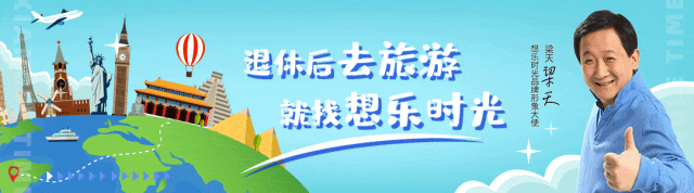 被问爆了!中国古都第一城,打卡众多著名景点!美食遍地,夜景一绝~