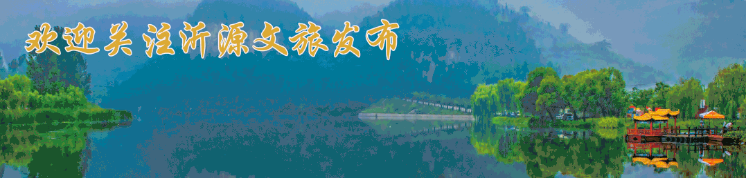 《好客服务标准》附录五 旅游购物服务规范