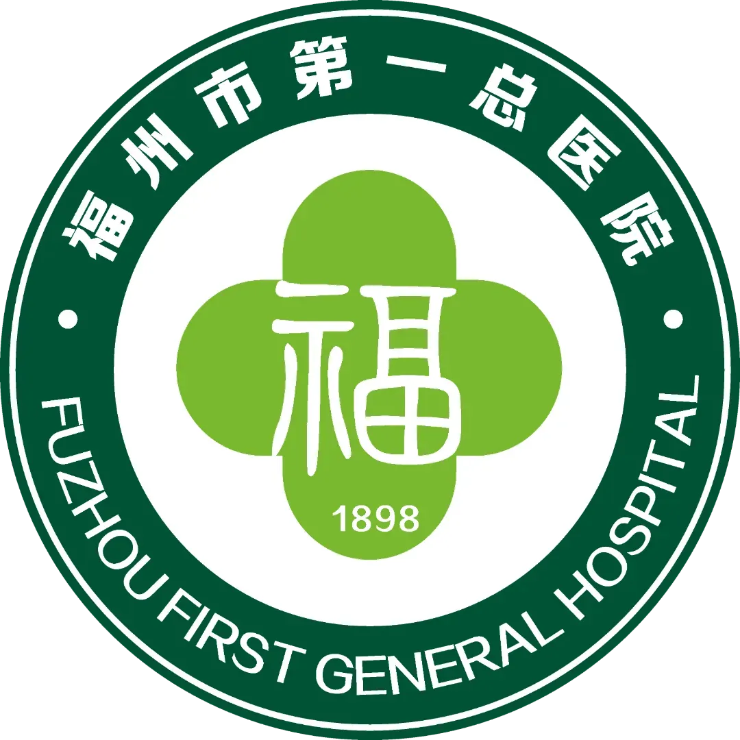 媒体视角 | 福州市第一总医院推出“旅游+透析”暖心服务 让异地透析患者来榕畅享“诗和远方