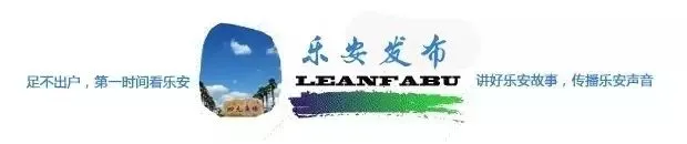 九瀑峡景区招聘公告