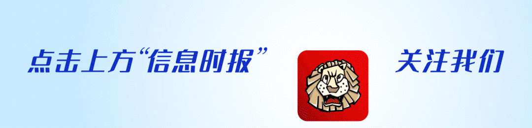 太火爆了!广州一景区发布限流公告