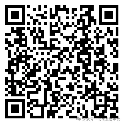 北京旅游学会副会长吴必虎:《全球史语境里的中国海洋文化|闽南人的移殖与闽南语线的形成》