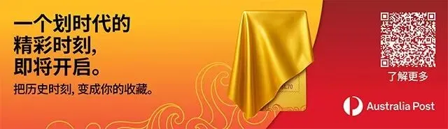 澳洲最知名景点宣布不再免费, 或于年底开收门票! 几乎每个华人都去过