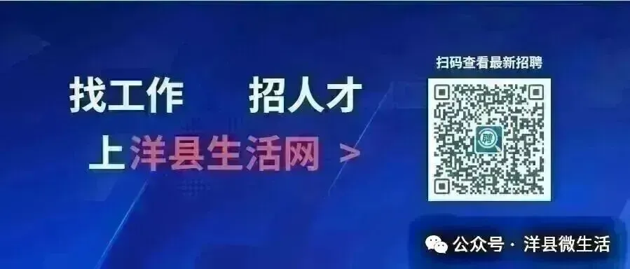 油菜花旅游季,(3月9日—11日)各县区观花点天气预报→