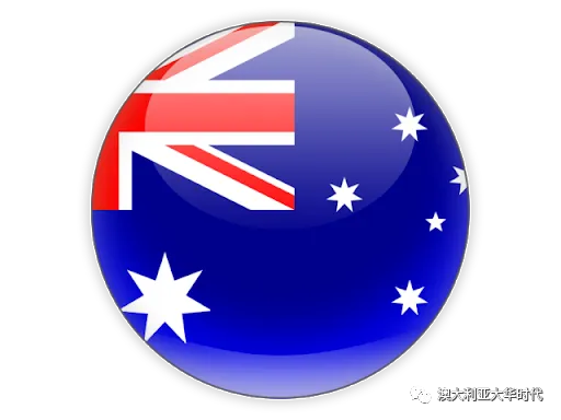 澳政府辟谣油荒 / 大洋路十二门徒景点将收费 / 伊朗女足在澳遭抗议者围堵 / 部分海湾国家向澳洲求援 /