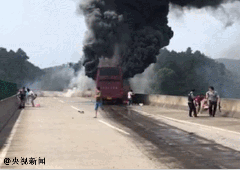 突发!湖南旅游大巴车起火 已致35人遇难