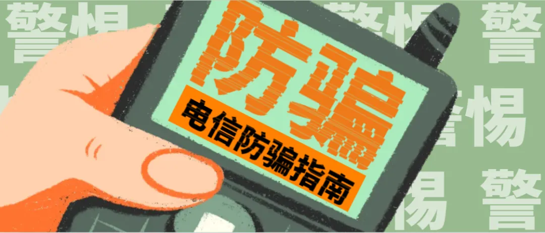 景区协助200一天、酒店日结130一天〖成都3月10日当天及以后兼职更新〗