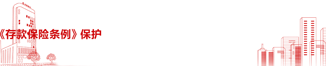 年票优惠季 | 景区年票充值最高省50元!