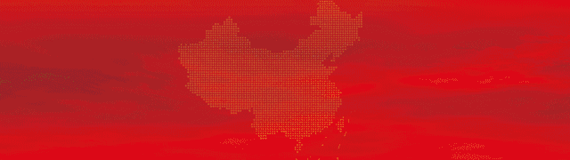 张家界森林公园景区派出所:坚守景区护平安 暖心服务迎八方