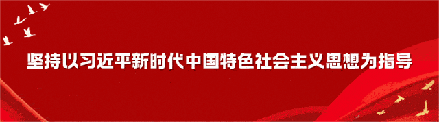 关于锡伯古城景区闭园维修的公告