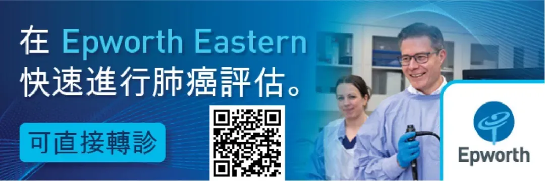 官宣 | 澳洲大洋路上热门景点,即将收费!免费参观成历史