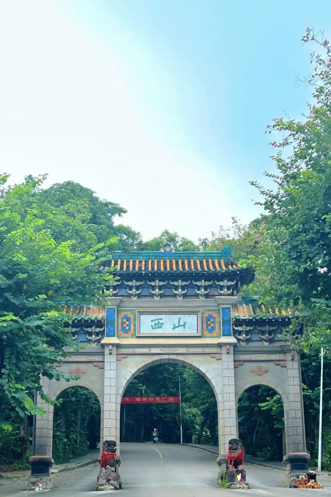 贵港旅游攻略必去景点