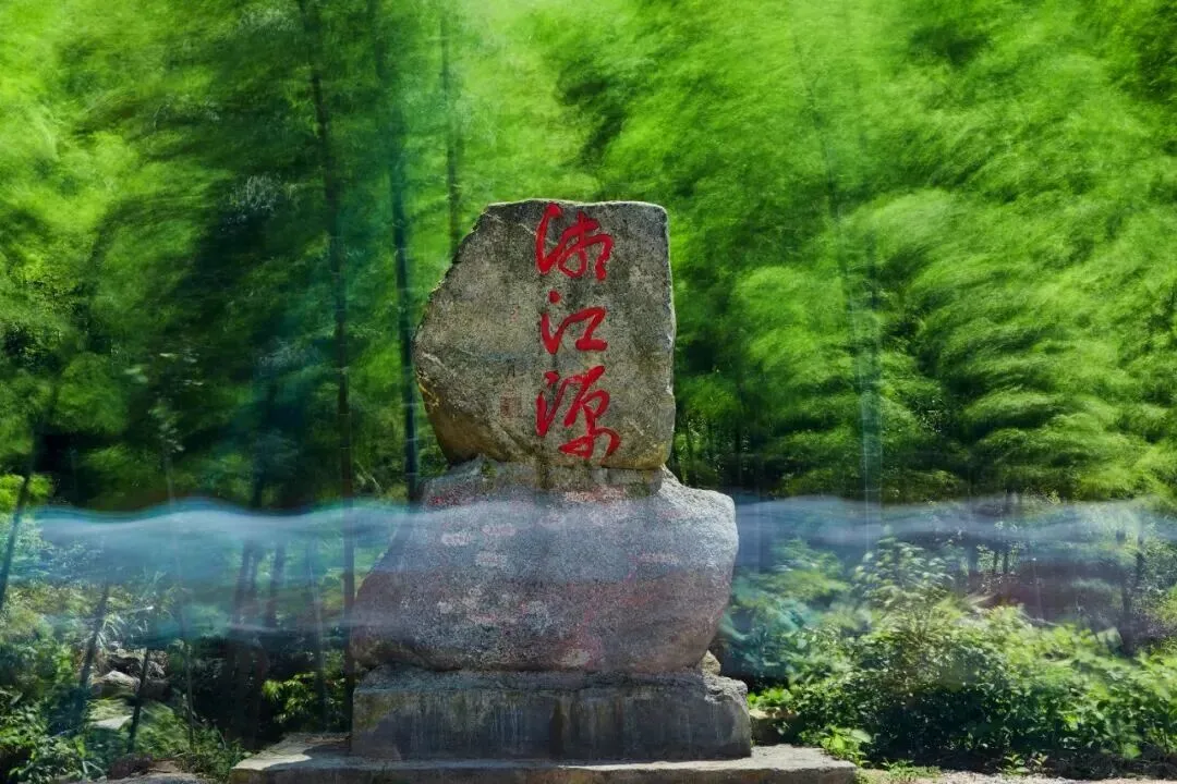 景点|湘江源国家森林公园