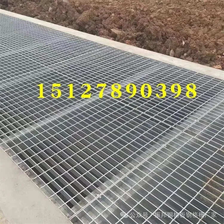 景区栈道钢格栅@热镀锌景区栈道钢格栅板@热镀锌景区栈道钢格栅板厂家