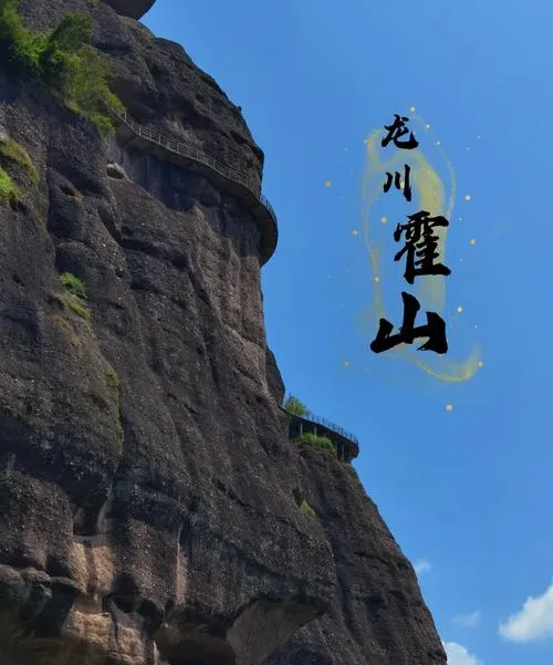 龙川县十大旅游景点,河源市一日游精华所在,你来吗?