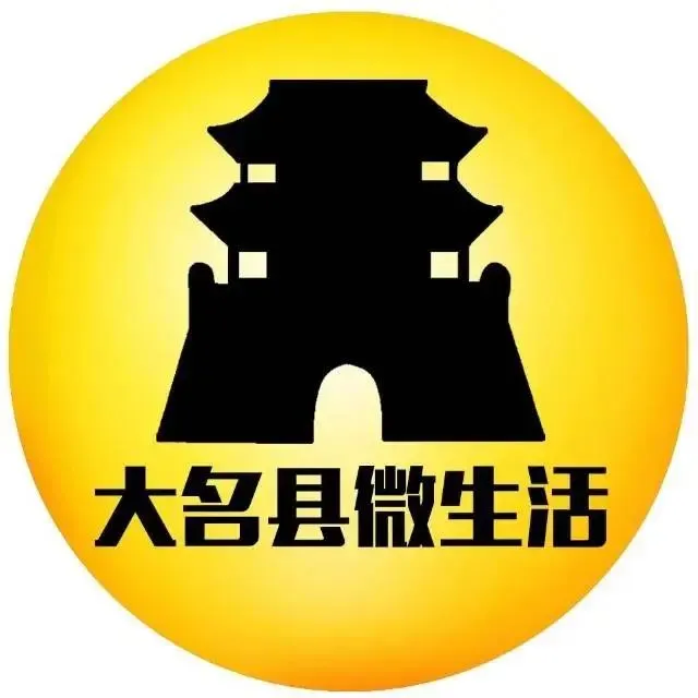 大名这47家单位、学校、企业、景点被列为消防安全重点单位!