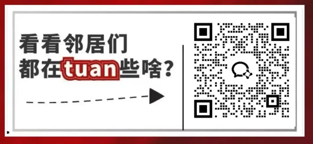 事关房山旅游!拟开通客运班线,正在公示,欢迎提意见!