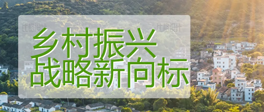 最低9.9元直达景区!井大师生专属吉安武功山(羊狮慕)周末专线开通啦!