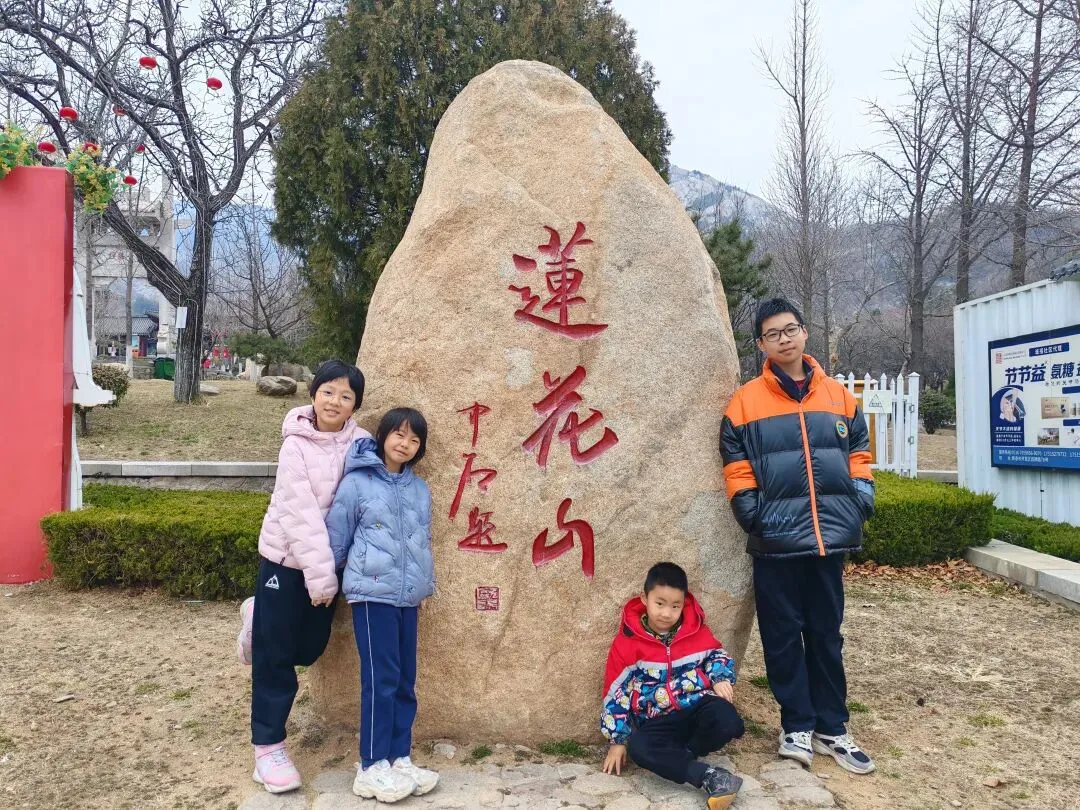 你知道吗?新泰有个国家4A级景区,海拔999米,景色优美,三月免费!