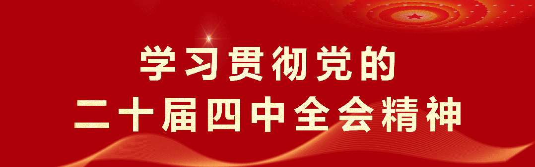 【图文新闻】弘扬雷锋精神 美化景区环境——区文旅局开展“全域无垃圾·更美丽”专项行动