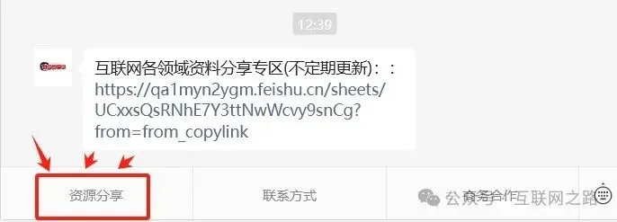 景区大门越修越远,买了门票还得买摆渡车票?委员建议冲上热搜,网友:说到心坎里了