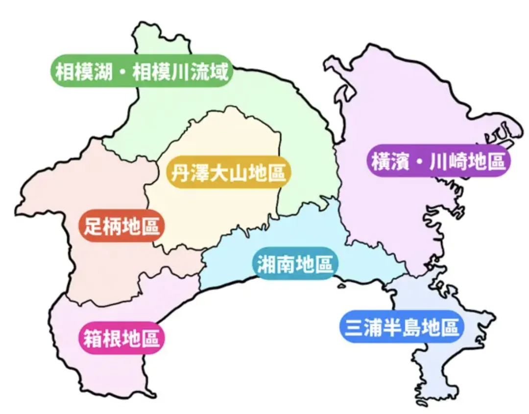 神奈川县旅游景点地图、推荐景点!