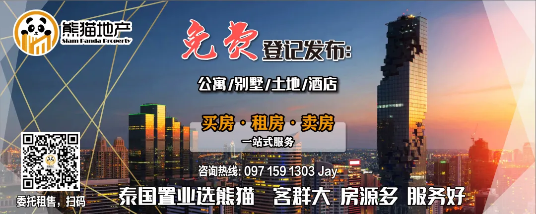 以清真标准促出口兴旅游 CICOT加速发挥经济支柱作用