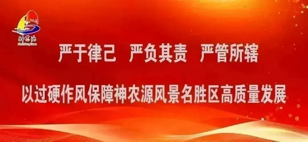 马来西亚旅游考察团探秘万年神农宫